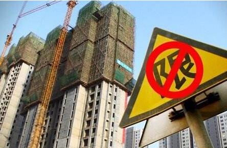 又一城限售 石家庄:本市户籍新购住房5年内不