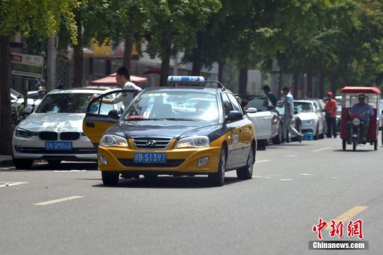 公职单位尝试新方式 网约车有望纳入公车采购