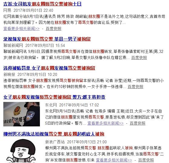 0adf4502ae6efd7a01b6e8e968a46dde.jpg