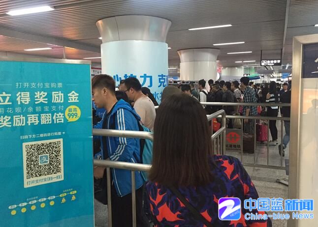 车票难买!地铁限流!长假客流正在影响杭州