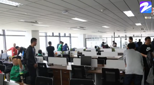 内鬼成源头!公司经营不善竟出售注册用户信