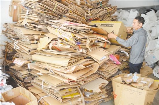 废纸皮回收价大涨 淘宝卖家紧急屯纸箱应对双11