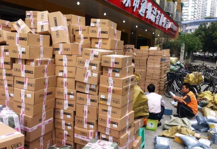 纸箱、快递都涨价了 这回双11还能好好玩吗?