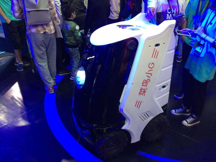 直播回放:云栖大会深度游 未来生活会是什么