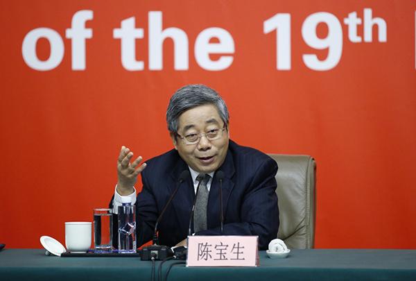 教育部长:办好教育要注意4个红包、3个硬骨