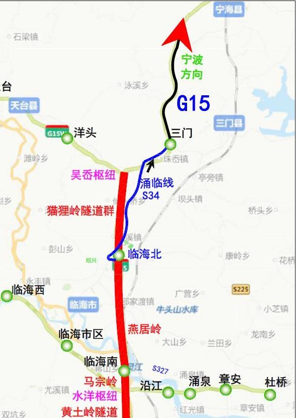 温高速公路施工期间,强烈 台州市内往返宁波,杭州的市民采用高铁