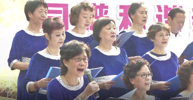 登高祈福 重阳节感受幸福与温暖_新蓝网