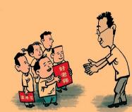 中国好老师公益行动计划开展教育帮扶专项行