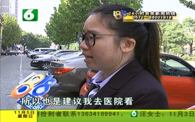 “苗方”祛痘俩月 脸上爆发脓包