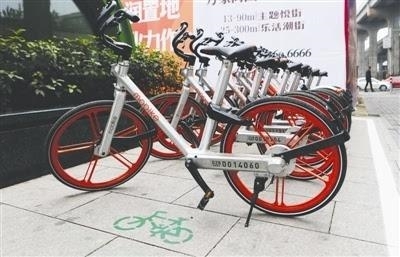 合肥:地铁出入口预留共享单车停放空间