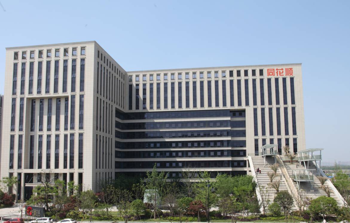 同花顺数据处理基地 (64754平方米) 主承建单位: 浙江杭州湾建筑   