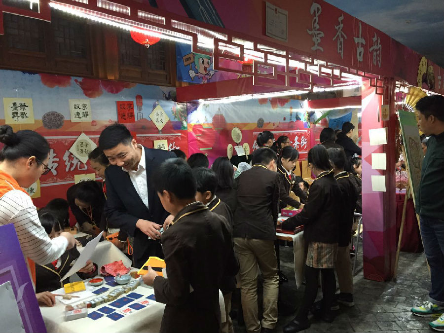 全国中小学党建暨德育工作会在杭召开 杭州实