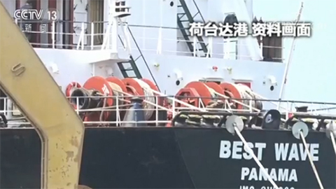 封锁使也门面临大饥荒 重压之下沙特重开部分