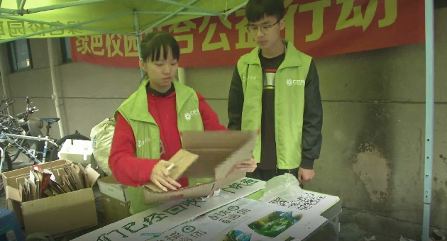 菜鸟开启回箱计划 回收十个纸箱就种下一棵树