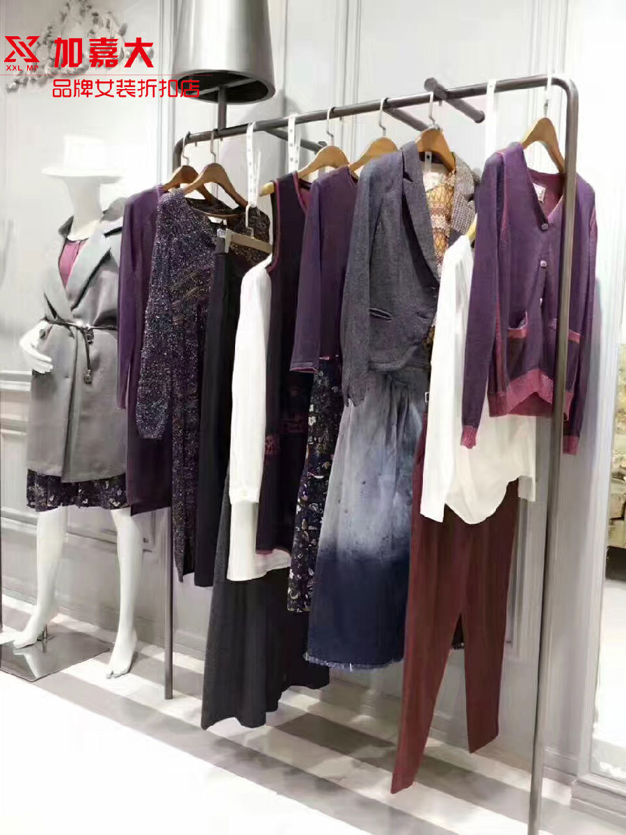 看加嘉大品牌女装折扣店如何用实力碾压其他品