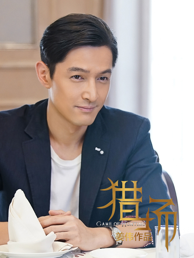 真人秀开价上亿请不到的明星 理由令人无语