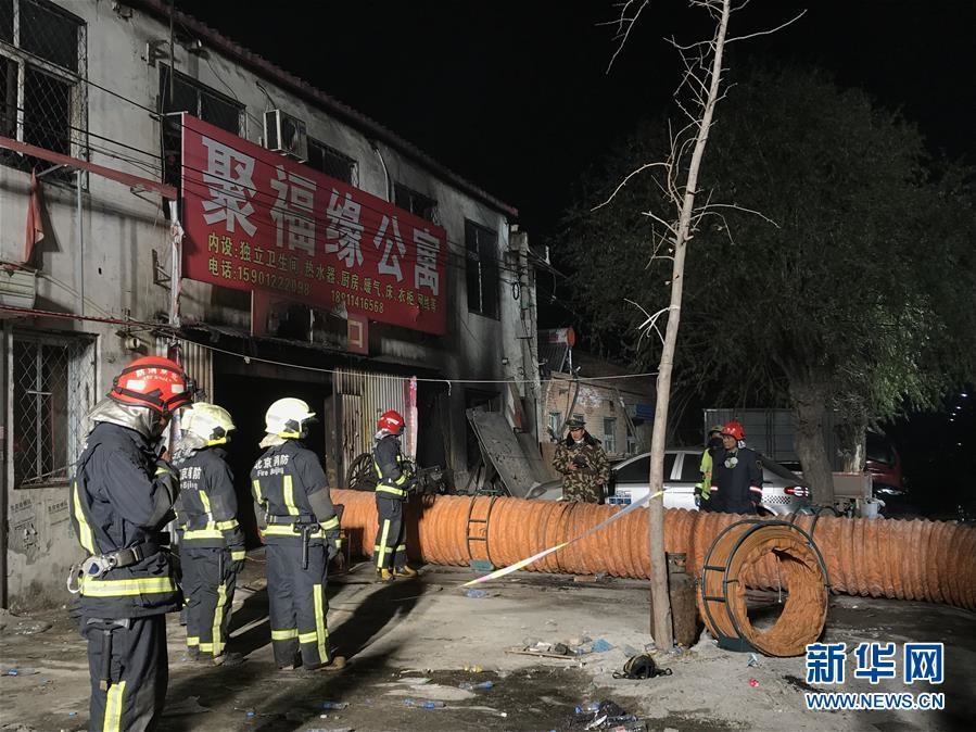 北京大兴新建村火灾19人遇难
