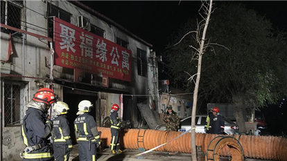 余姚一塑料厂发生火灾 暂无人员伤亡 事故原因