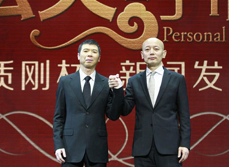 真人秀开价上亿请不到的明星 理由令人无语