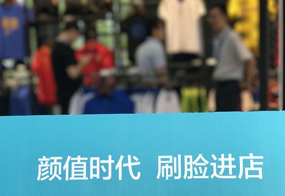 从小蓝单车出局谈起：共享经济不是反资本主义 而是加强版资本主义