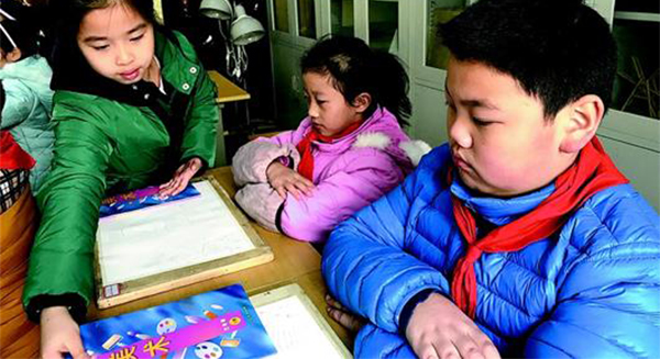 武汉多区中小学循环用初中:少数科目循环推洪教材罗埠华兵图片