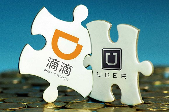 从小蓝单车出局谈起：共享经济不是反资本主义 而是加强版资本主义