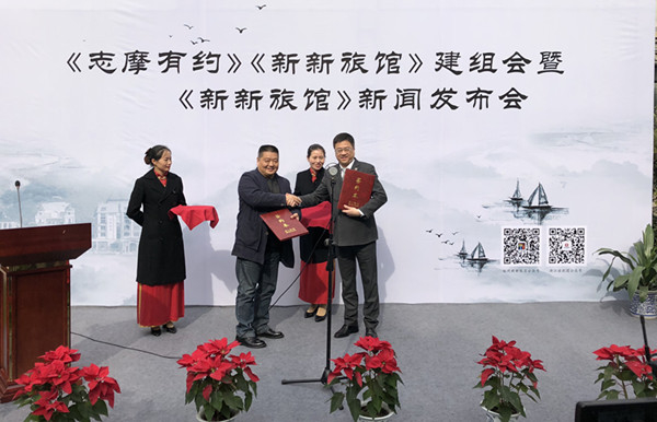 958_副本.jpg 话剧《新新旅馆》讲述一场名仕佳人的爱情风波