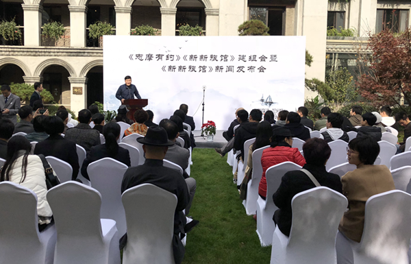 1235.png 话剧《新新旅馆》讲述一场名仕佳人的爱情风波