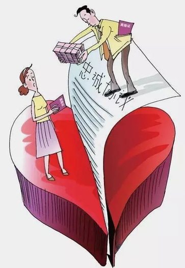 杭州男子婚后签忠诚协议 如出轨离婚赔女方10