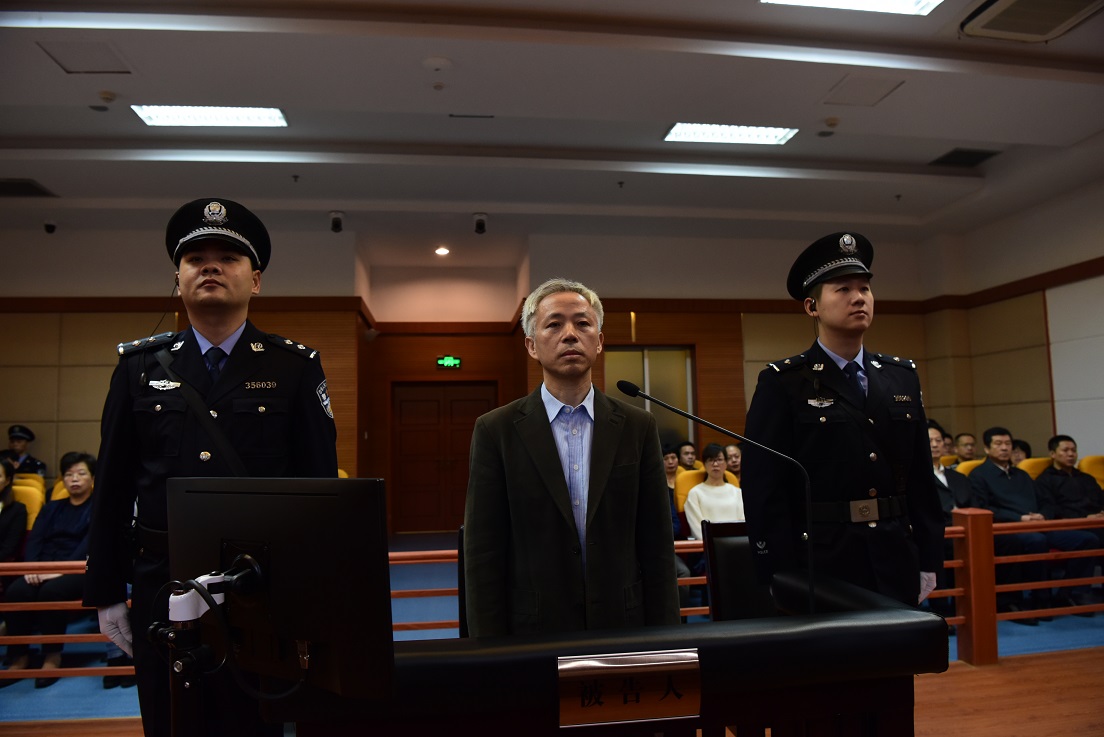 珠海市委原书记李嘉受贿超2000万 当庭认罪悔