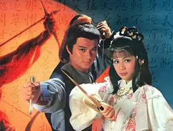 射雕英雄传排名_射雕英雄传(2)