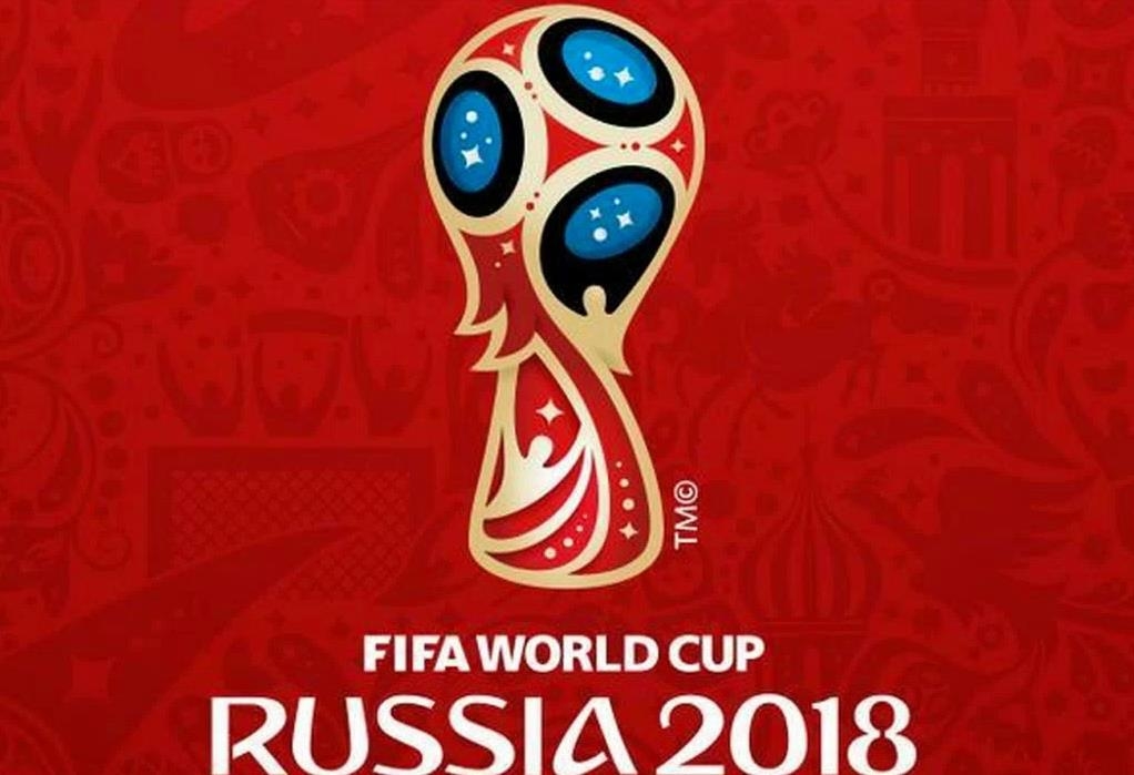 早报:世界互联网大会明天开幕 俄罗斯世界杯分