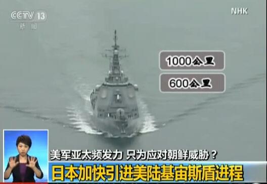 小伙见女网友陷传销窝 用人民币拼110获救