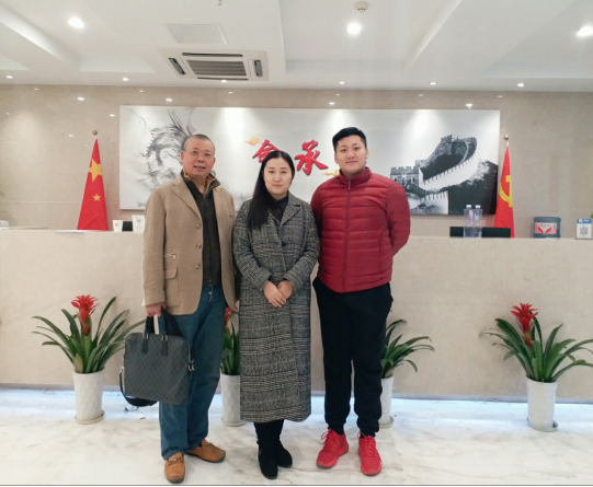 传承会名扬海内外,澳门商人携资四顾茅庐来相