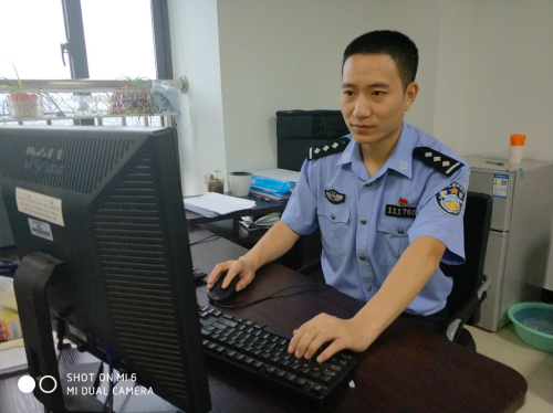 【我的新時代】蕭山警察楊勇：社會治理重心向基層下移就是為百姓辦好事