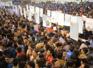 本科以上职场人士普遍期望万元以上月薪 这算