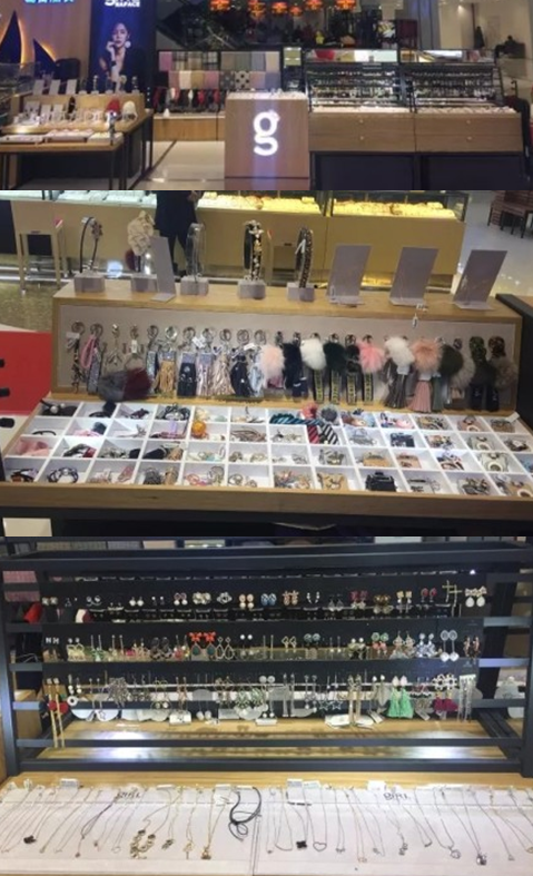 时尚饰品店装修风格 66b3039536e092651d7c3f9b9d332926.png