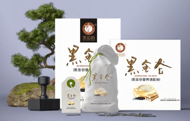 源自古老秦川山脉的稀少谷物--黑金谷