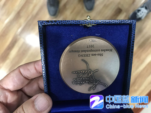 浙大一院郑树森院士当选法国国家医学科学院外