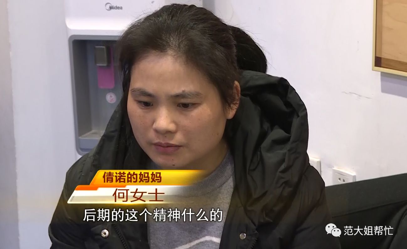 恐怖!12岁女孩跳舞时滑倒手臂刮伤!舞蹈学校该