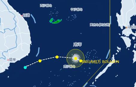 今年第1号台风布拉万在南海南部生成