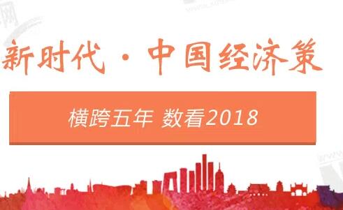 万辆共享单车怎么管?看杭州如何解新时代新难题