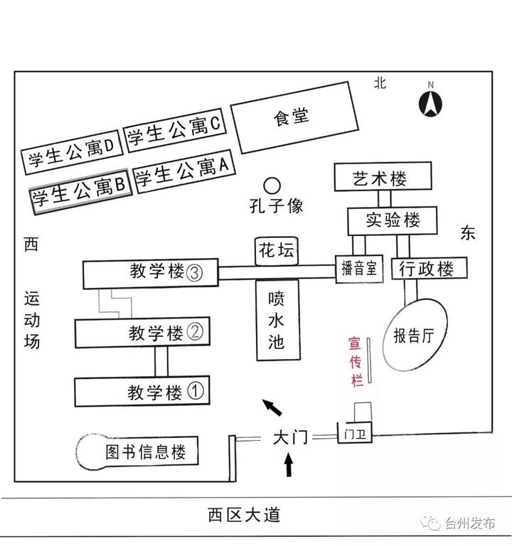 公考小伙伴们加油!台州各考场示意图送上