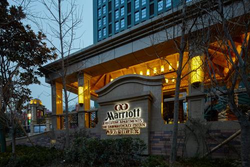 万豪回应 将港澳台及西藏列为国家 :致歉并修改