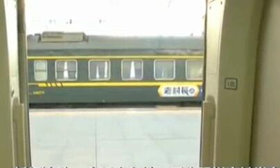 人民日报评女子拦高铁:不敬畏规则害人害己