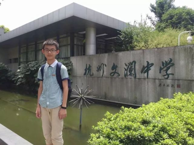 从第99名一路逆袭 浙江这两名学生惊呆了全国