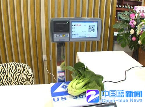 智慧、高端、上档次！杭州钱江新城智慧农贸市场对外开放