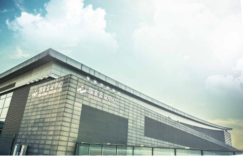 2018大数据产业峰会暨大数据产业展览会重装