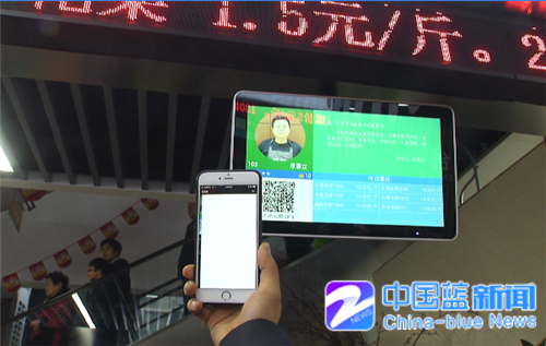 智慧、高端、上档次！杭州钱江新城智慧农贸市场对外开放