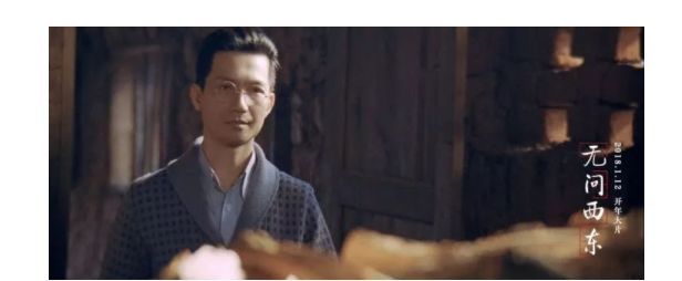 《无问西东》爆红!电影里的6点教育启迪,你不妨这样讲